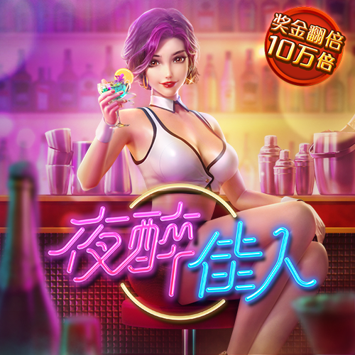 必一体育运动平台官网