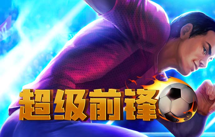亿博app官网截图1